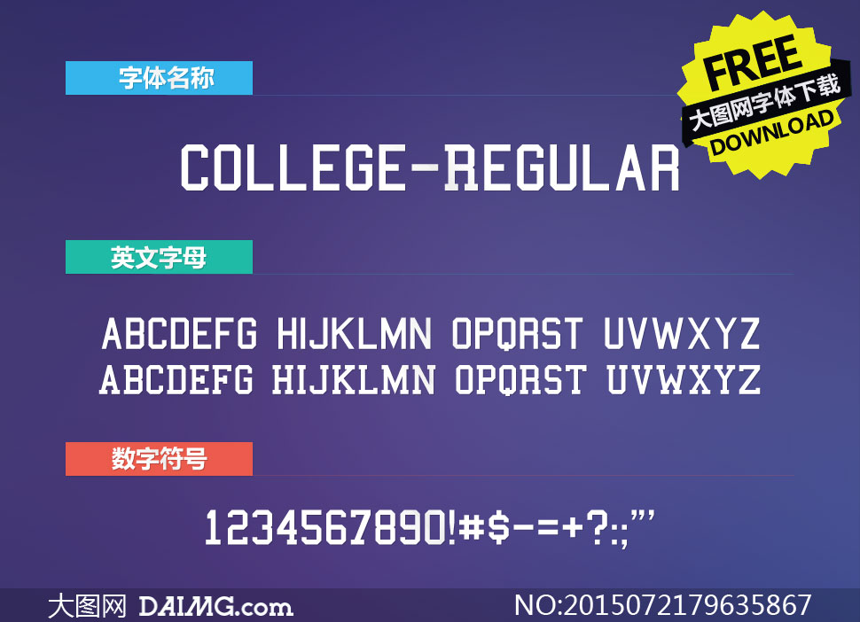 College-Regular(Ӣ)