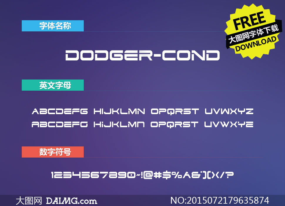 Dodger-Condensed(Ӣ)