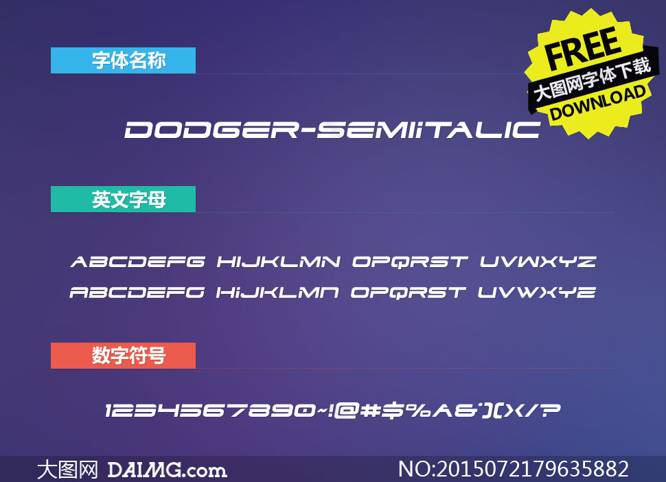 Dodger-SemiItalic(Ӣ)