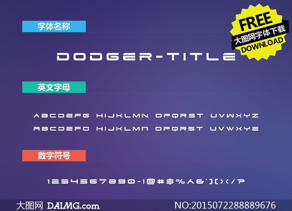 Dodger-Title(Ӣ)