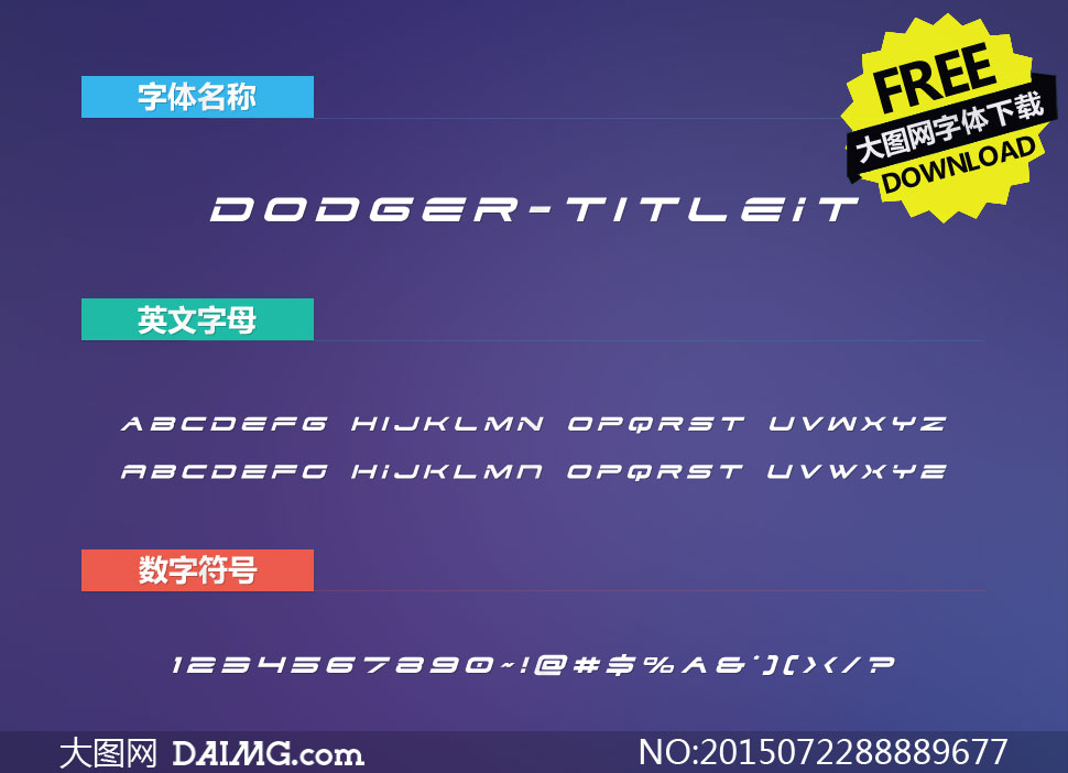Dodger-TitleItalic(Ӣ)