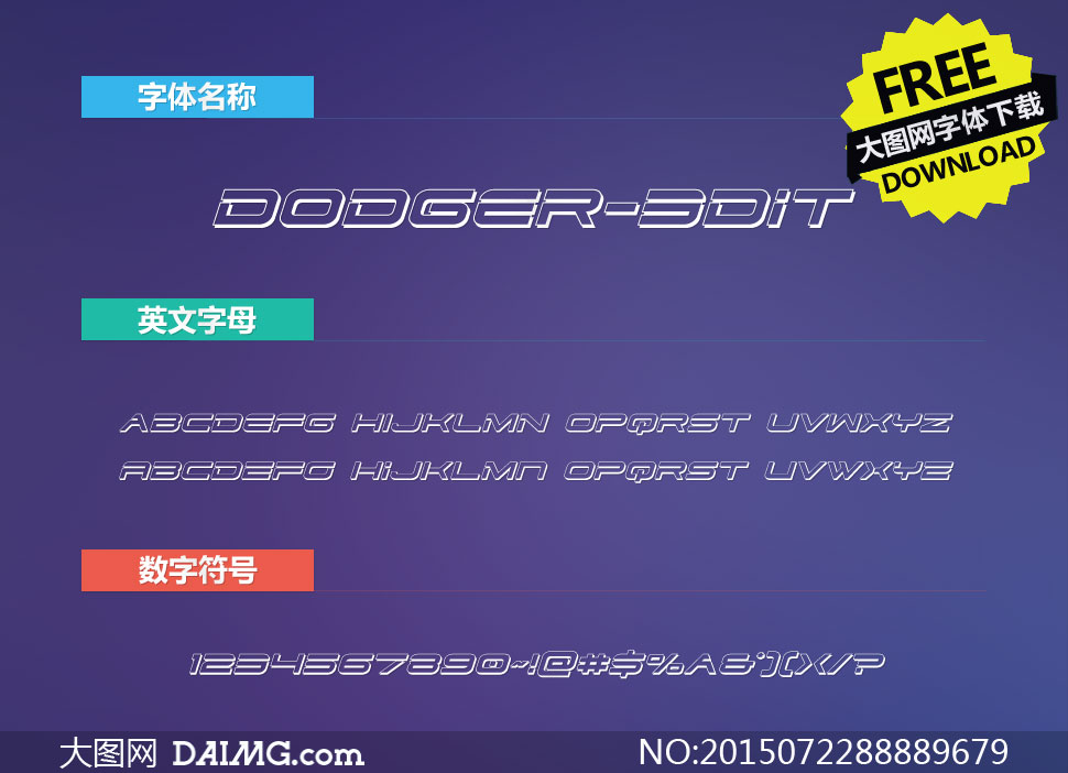 Dodger-3DItalic(Ӣ)