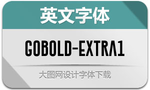 Gobold-Extra1(Ӣ)