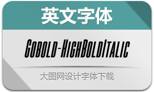 Gobold-HighBoldItalic(Ӣ)