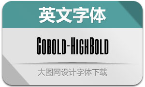 Gobold-HighBold(Ӣ)