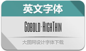 Gobold-HighThin(Ӣ)