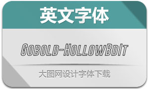 Gobold-HollowBoldIt(Ӣ)