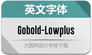 Gobold-Lowplus(Ӣ)