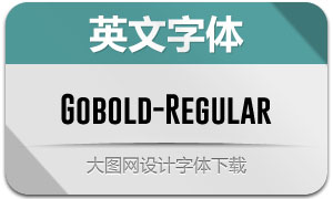 Gobold-Regular(Ӣ)
