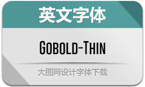 Gobold-Thin(Ӣ)