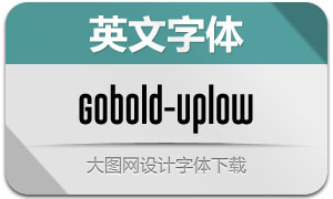 Gobold-Uplow(Ӣ)