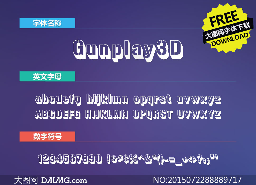 Gunplay3D-Regular(Ӣ)