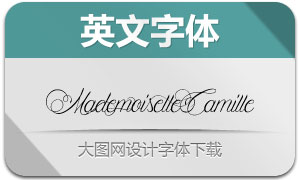 MademoiselleCamille(英文字體)