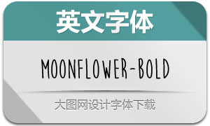 MoonFlower-Bold(Ӣ)