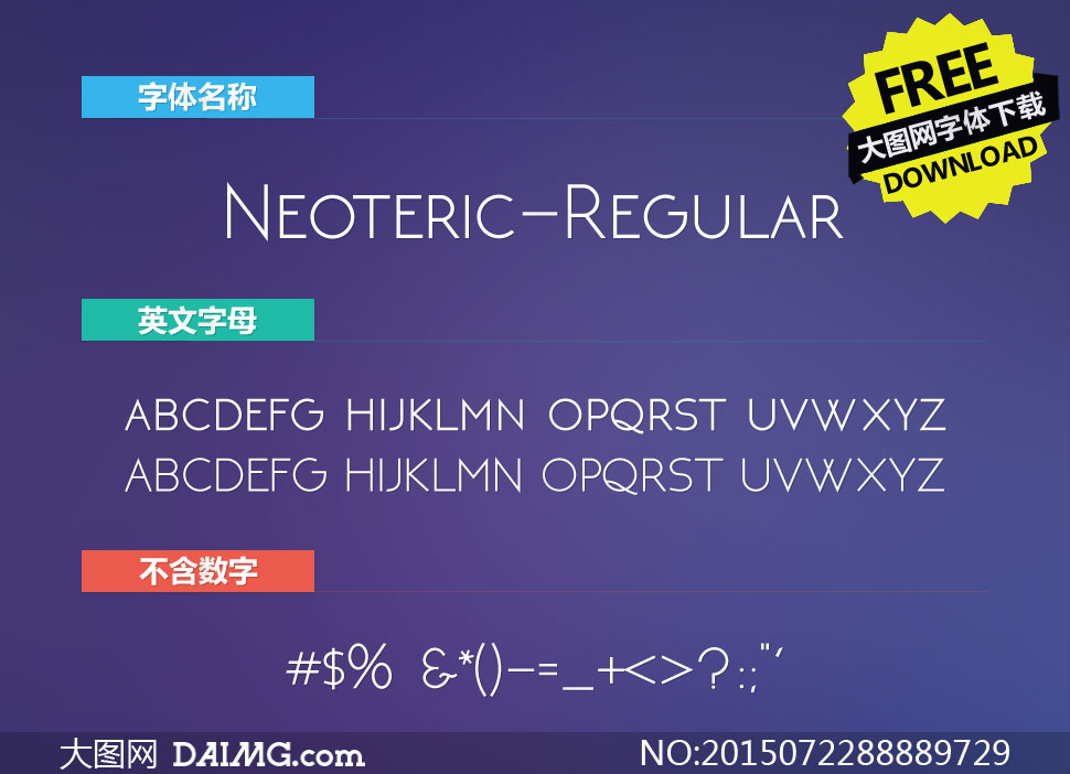 Neoteric-Regular(Ӣw)