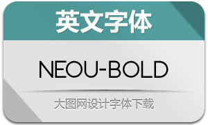Neou-Bold(Ӣ)