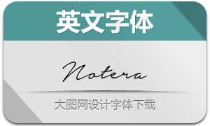Notera(Ӣ)
