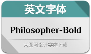Philosopher-Bold(Ӣ)