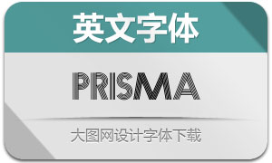 Prisma(Ӣ)