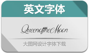 QueenoftheMoon(Ӣ)