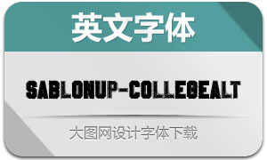 SablonUp-CollegeAlt(Ӣ)