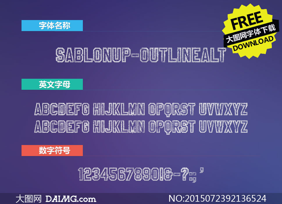 SablonUp-OutlineAlt(Ӣ)