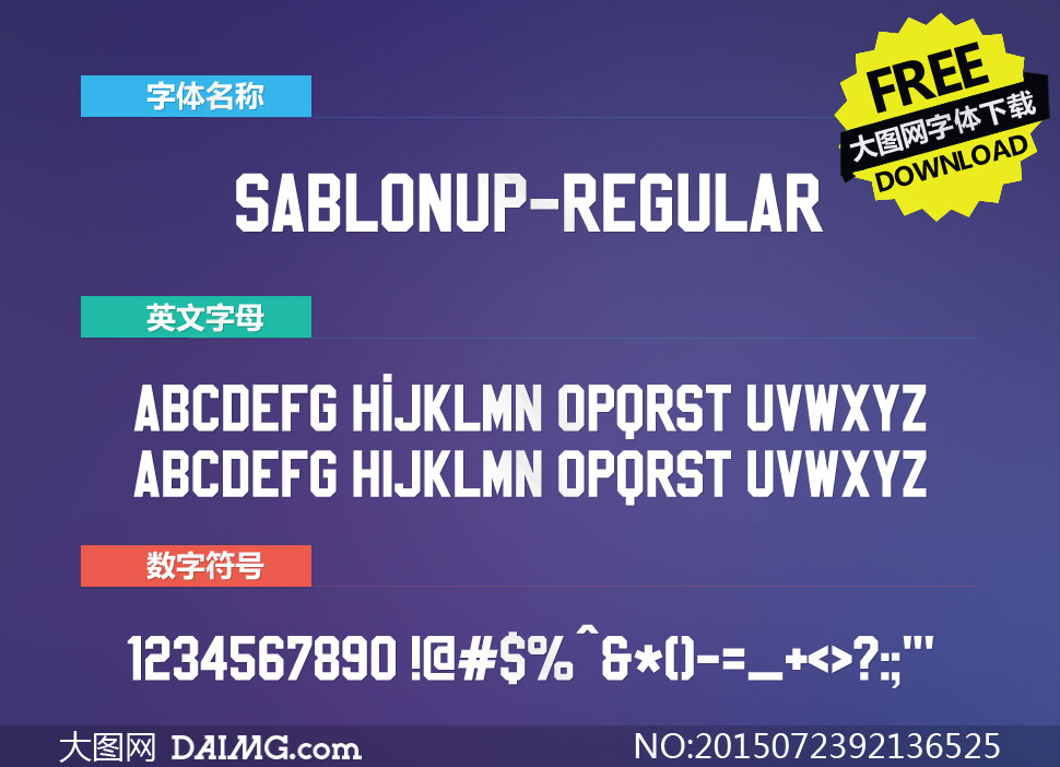 SablonUp-Regular(Ӣ)
