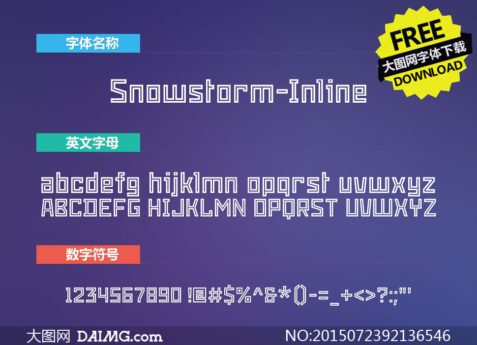 Snowstorm-Inline(Ӣ)