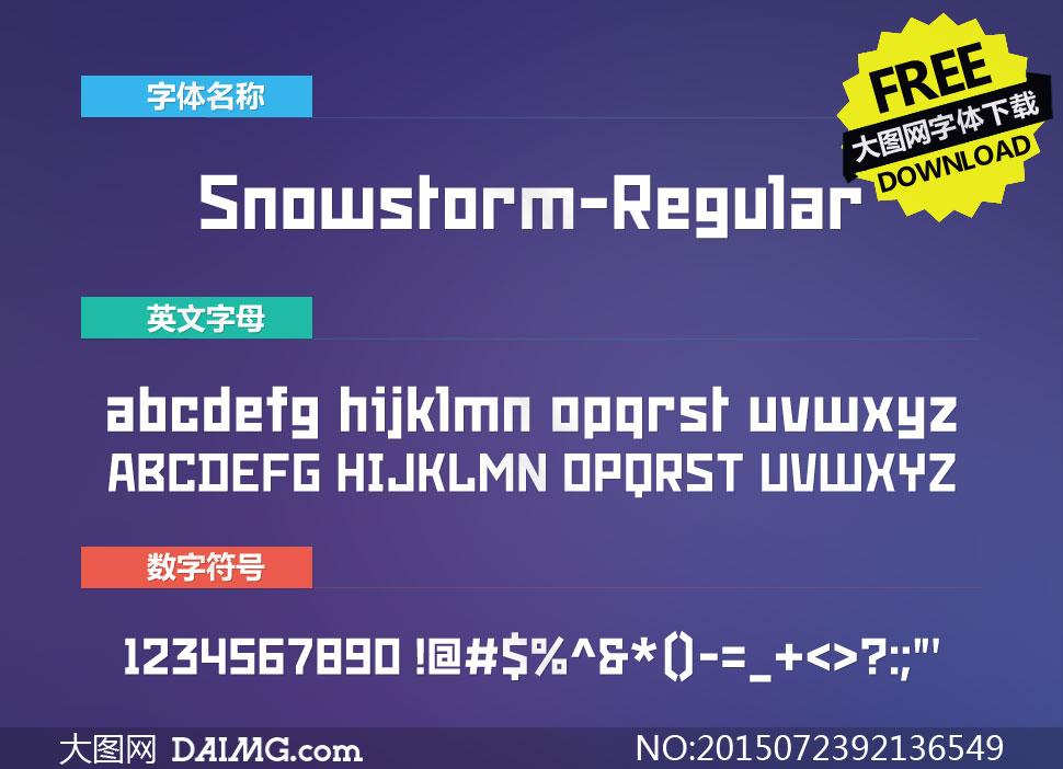 Snowstorm-Regular(Ӣ)