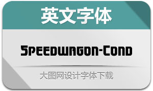 Speedwagon-Cond(Ӣ)