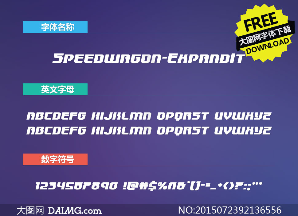 Speedwagon-ExpandItlic()
