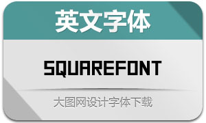 SquareFont(Ӣ)