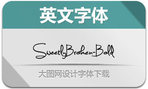 SweetlyBroken-Bold(Ӣ)