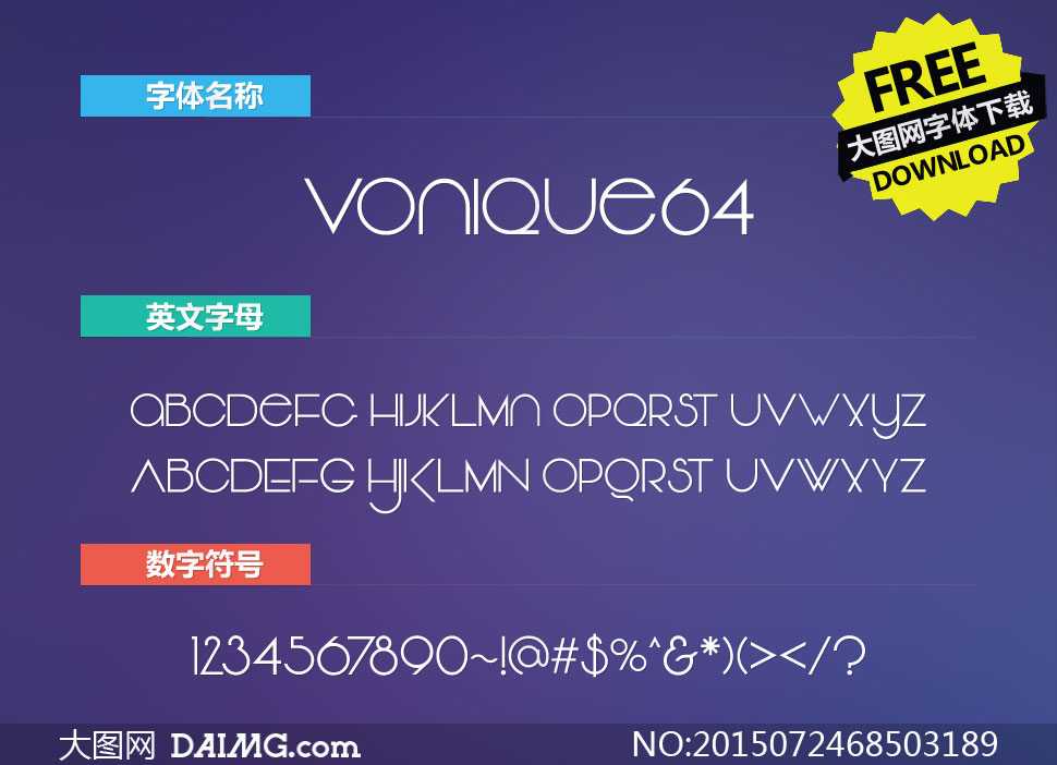 Vonique64-Regular(Ӣw)