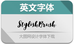 StylishBrush-Regular(Ӣ)