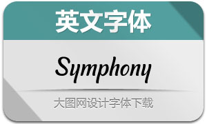 Symphony(Ӣ)
