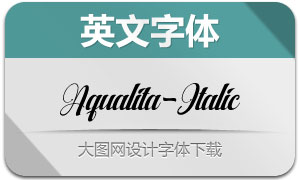 Aqualita-Italic(Ӣ)