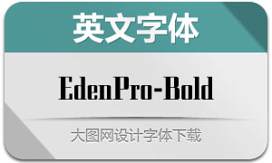 EdenPro-Bold(Ӣ)