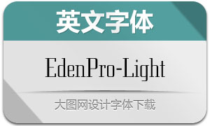 EdenPro-Light(Ӣ)