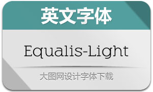 Equalis-Light(Ӣ)