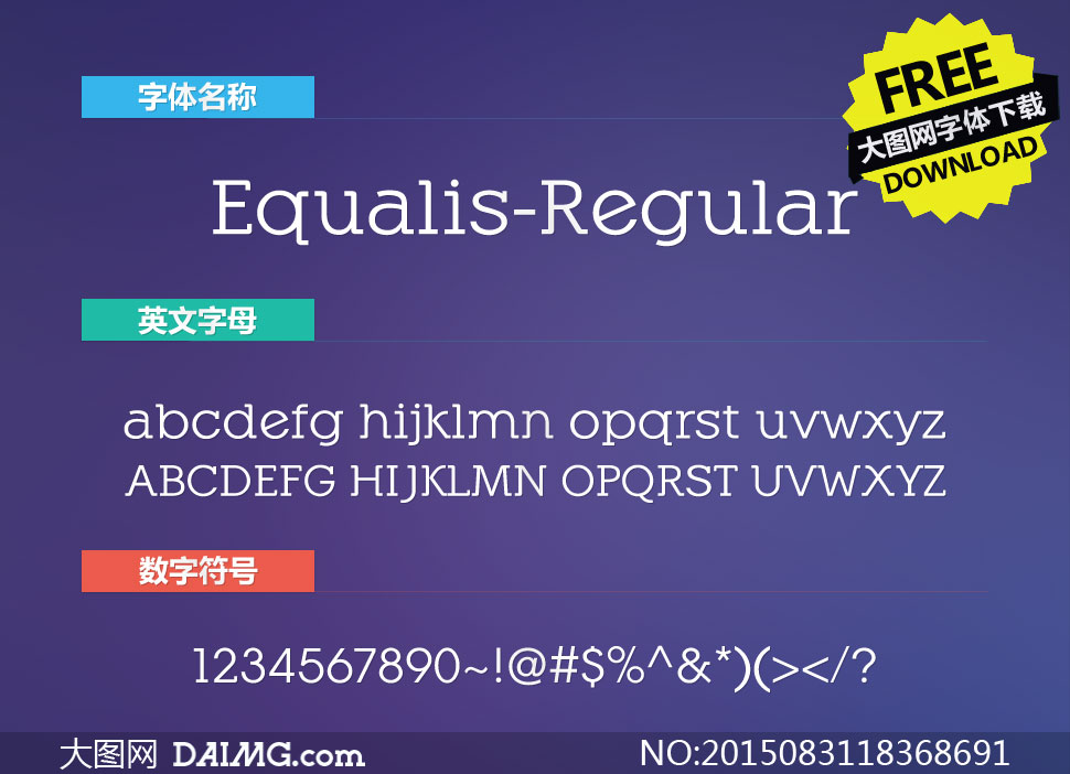 Equalis-Regular(Ӣ)