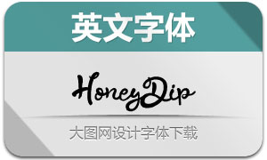 HoneyDip(Ӣ)