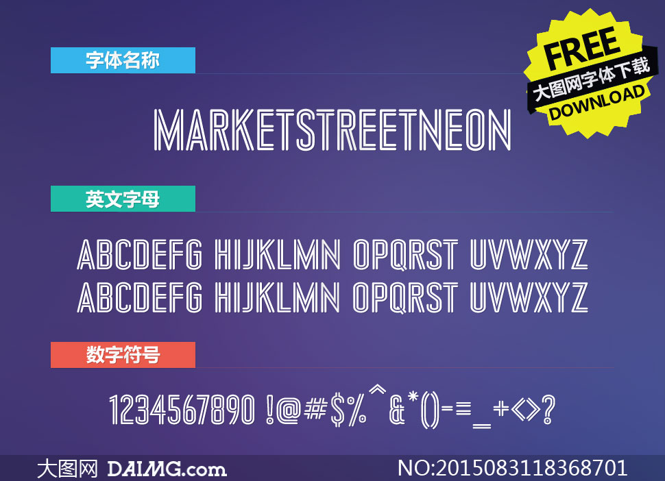 MarketStreetNeon(Ӣ)