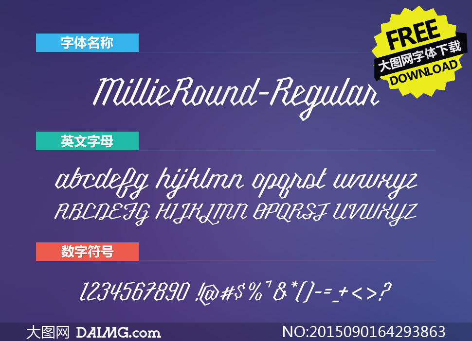 MillieRound-Regular(Ӣ)