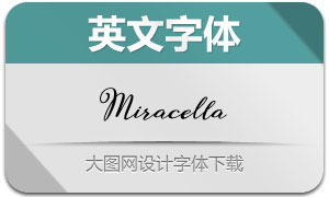 Miracella(Ӣ)