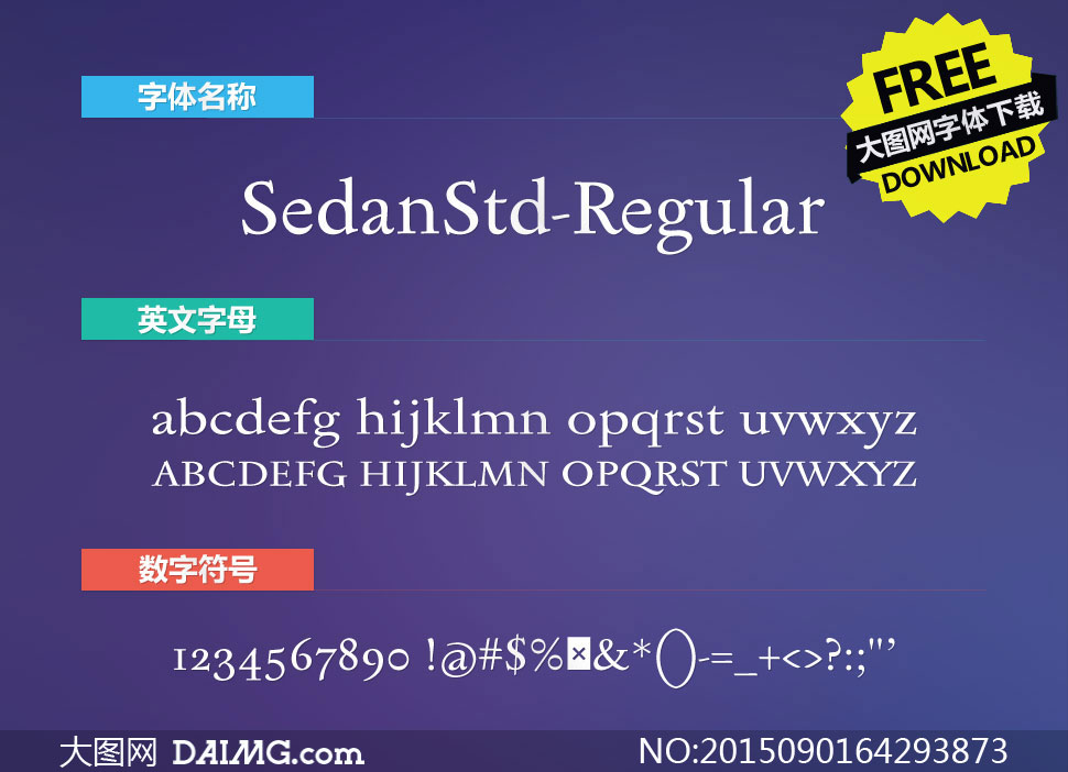 SedanStd-Regular(Ӣ)