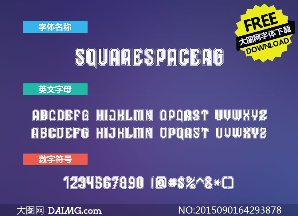 SquarespaceRegular(Ӣ)
