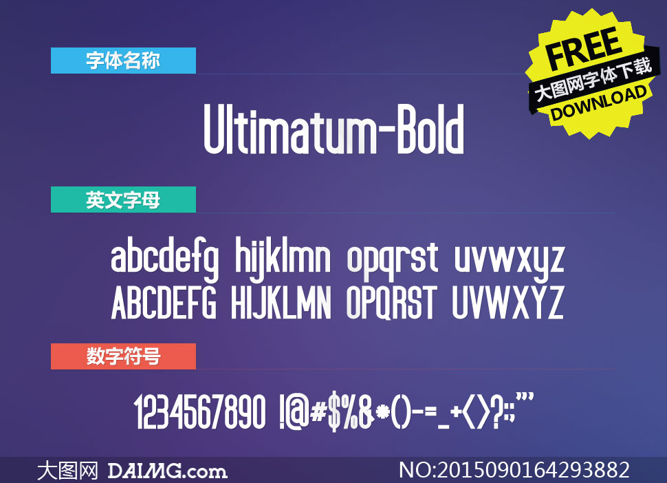 Ultimatum-Bold(Ӣ)