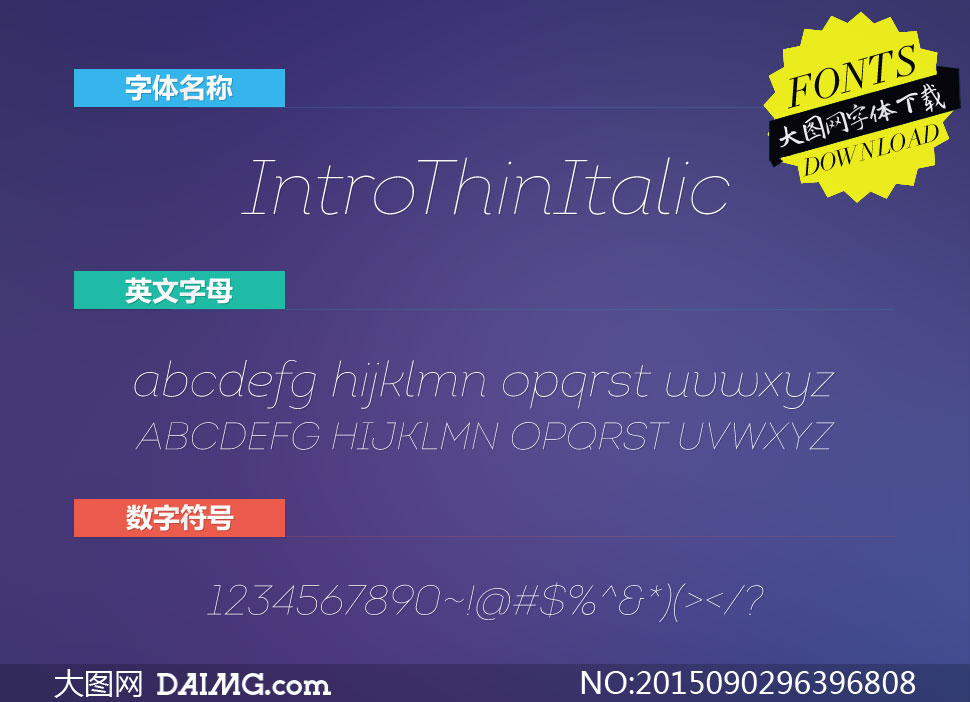 IntroThinItalic(Ӣ)