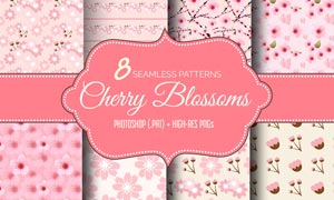 8款粉色櫻花花朵背景PS填充圖案